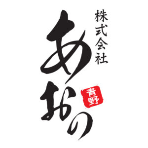 aono