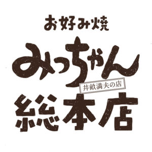 michan