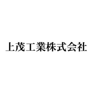 ueshige2